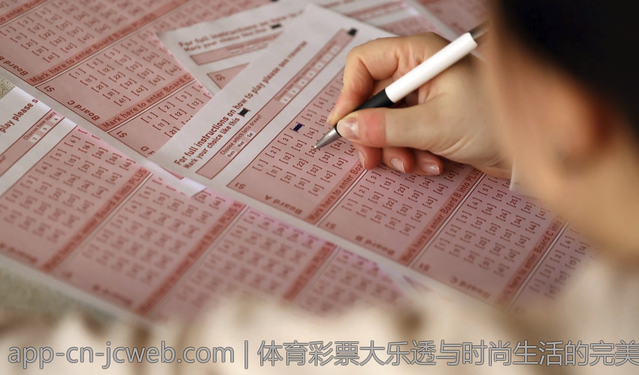 体育彩票大乐透与时尚生活的完美结合